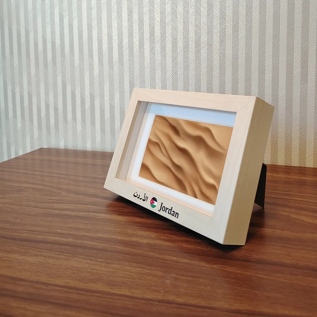 إطار رمل وادي رم